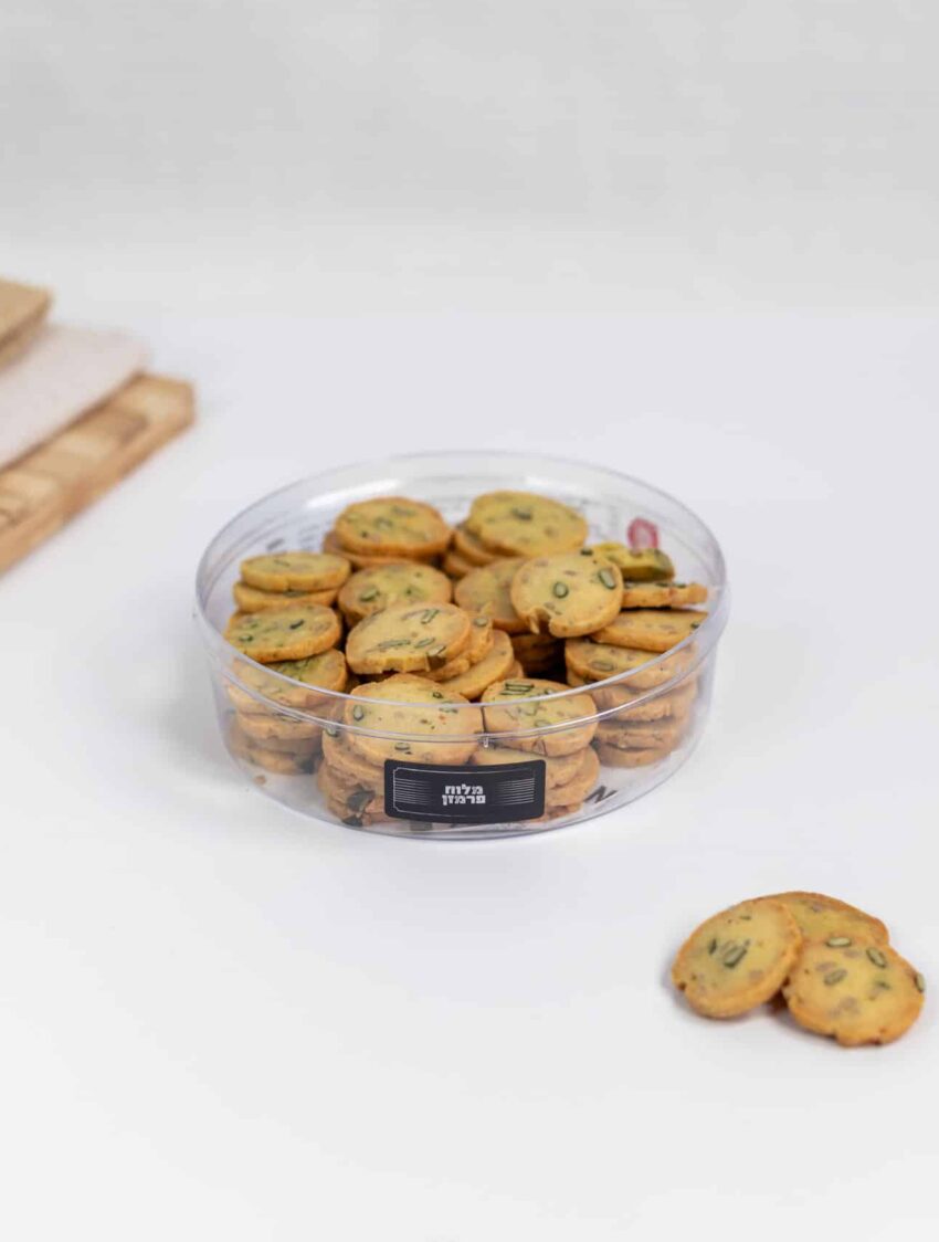 קונדיטוריית שני - חנות האונליין פרמז'ן וגרעיני דלעת תמונה 3