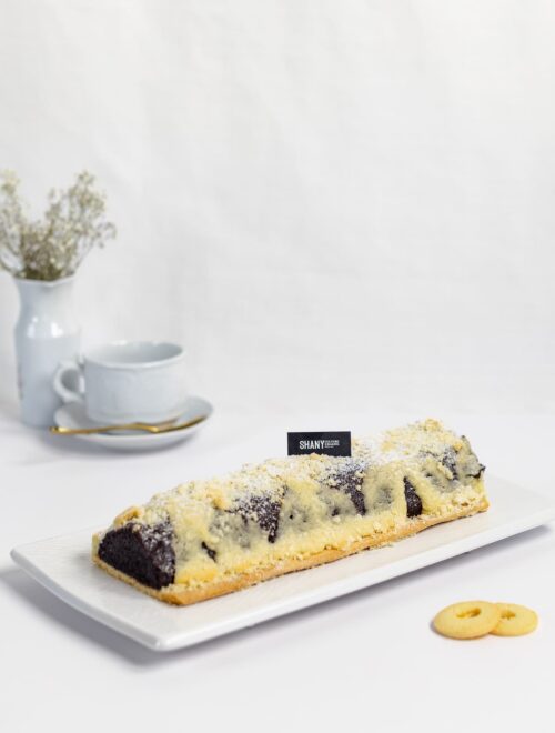 קונדיטוריית שני - חנות האונליין פרג פריך תמונה 389