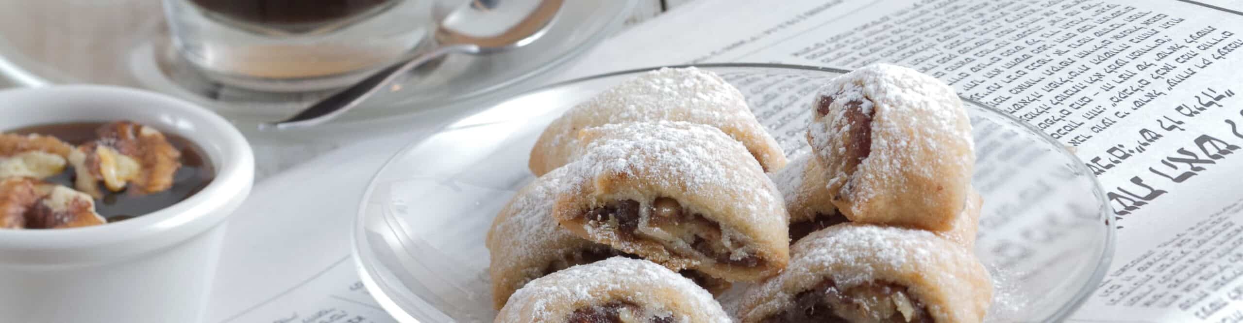 הבלוג של קונדיטוריית שני