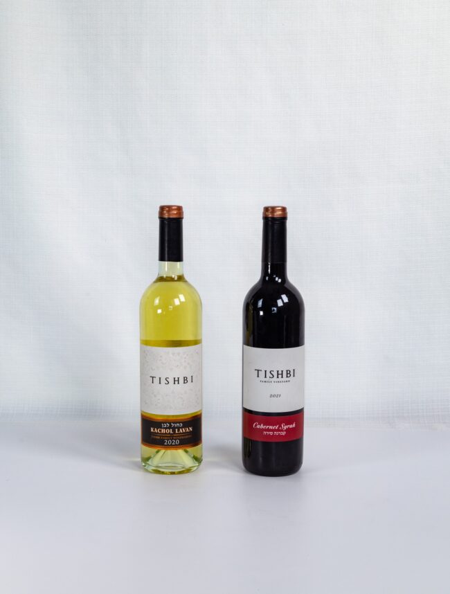 קונדיטוריית שני - חנות האונליין יין תשבי תמונה 117