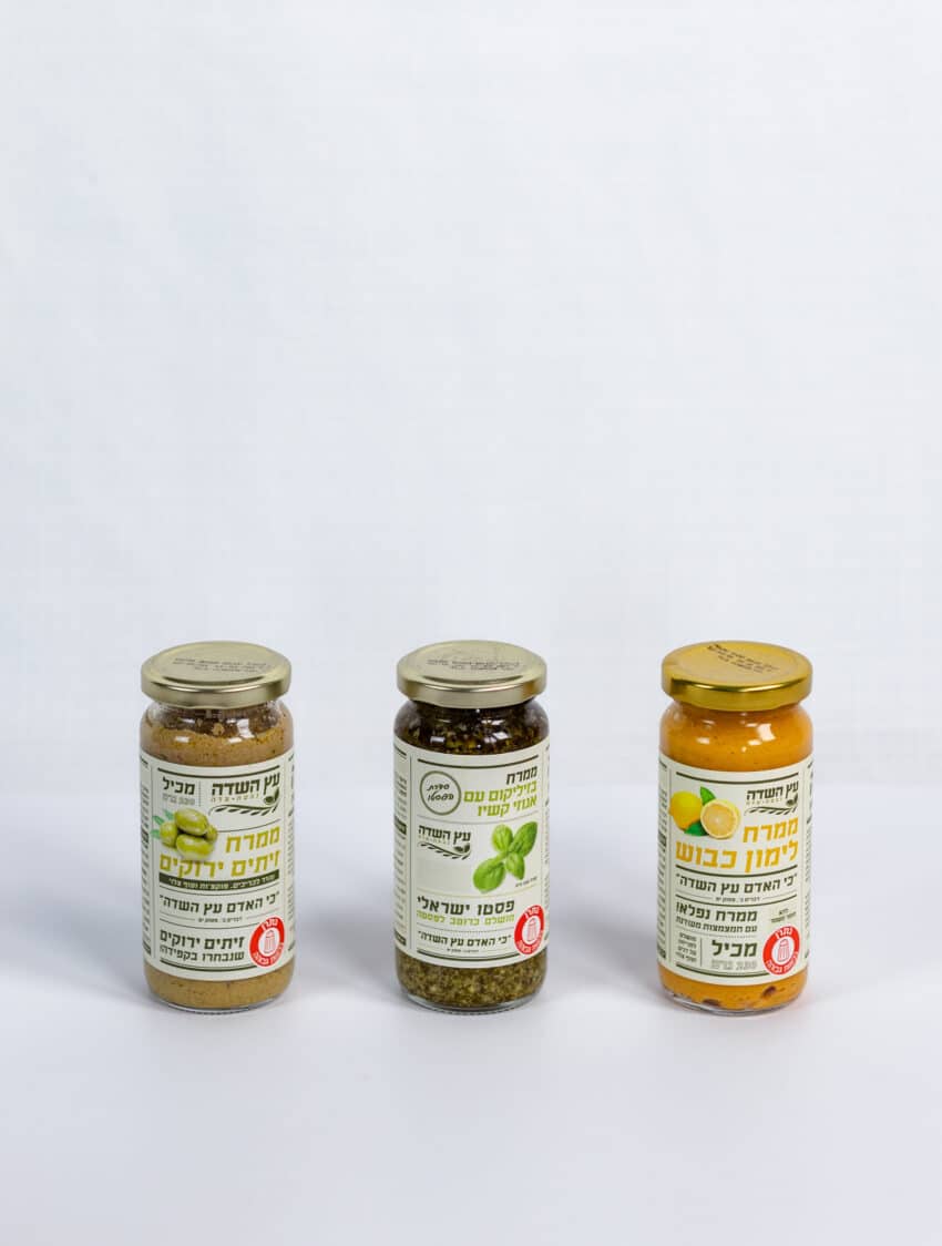 קונדיטוריית שני - חנות האונליין ממרחים תמונה 3