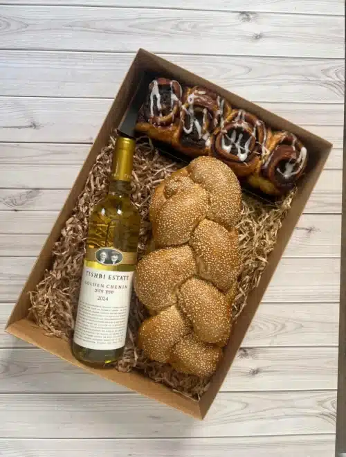 קונדיטוריית שני - חנות האונליין מארז ״קבלת שבת״ תמונה 51