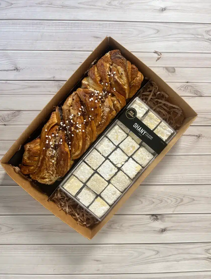 קונדיטוריית שני - חנות האונליין מארז ״רגע של נחמה״ תמונה 3