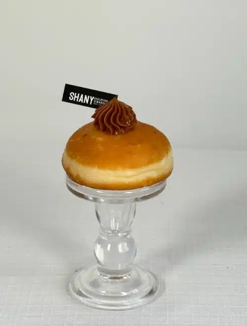 קונדיטוריית שני - חנות האונליין סופגניית ריבת חלב תמונה 33